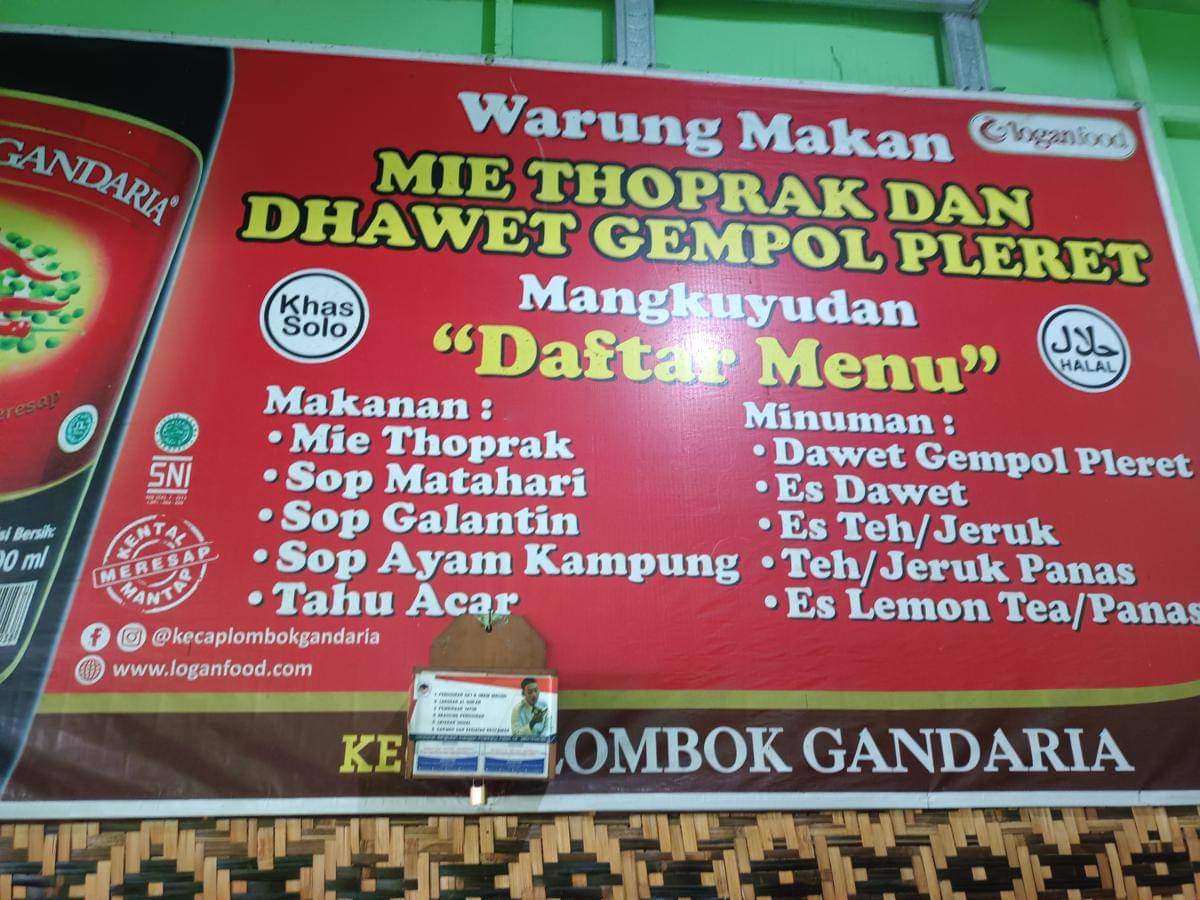 Bakmi Ketoprak dan Gempol Pleret Mangkuyudan (Dok. Pribadi)