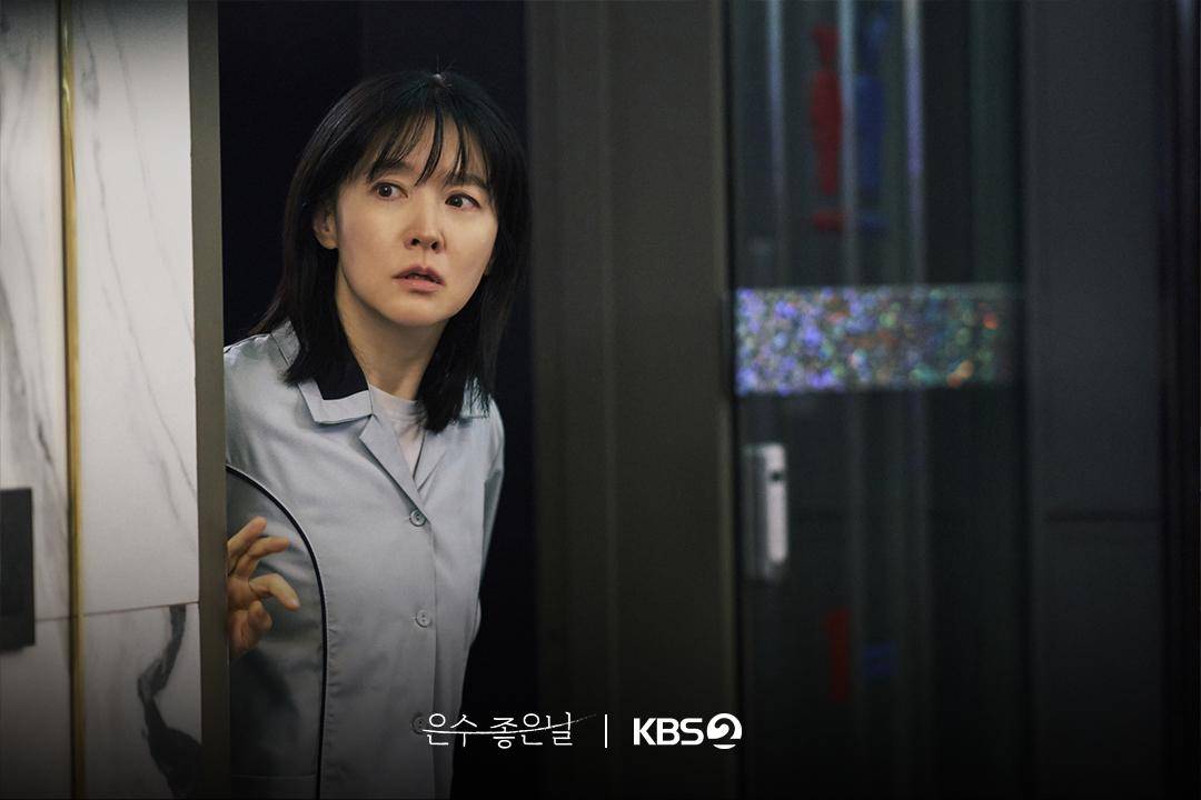 Cuplikan drakor Walking on Thin Ice (dok. KBS/Walking on Thin Ice)