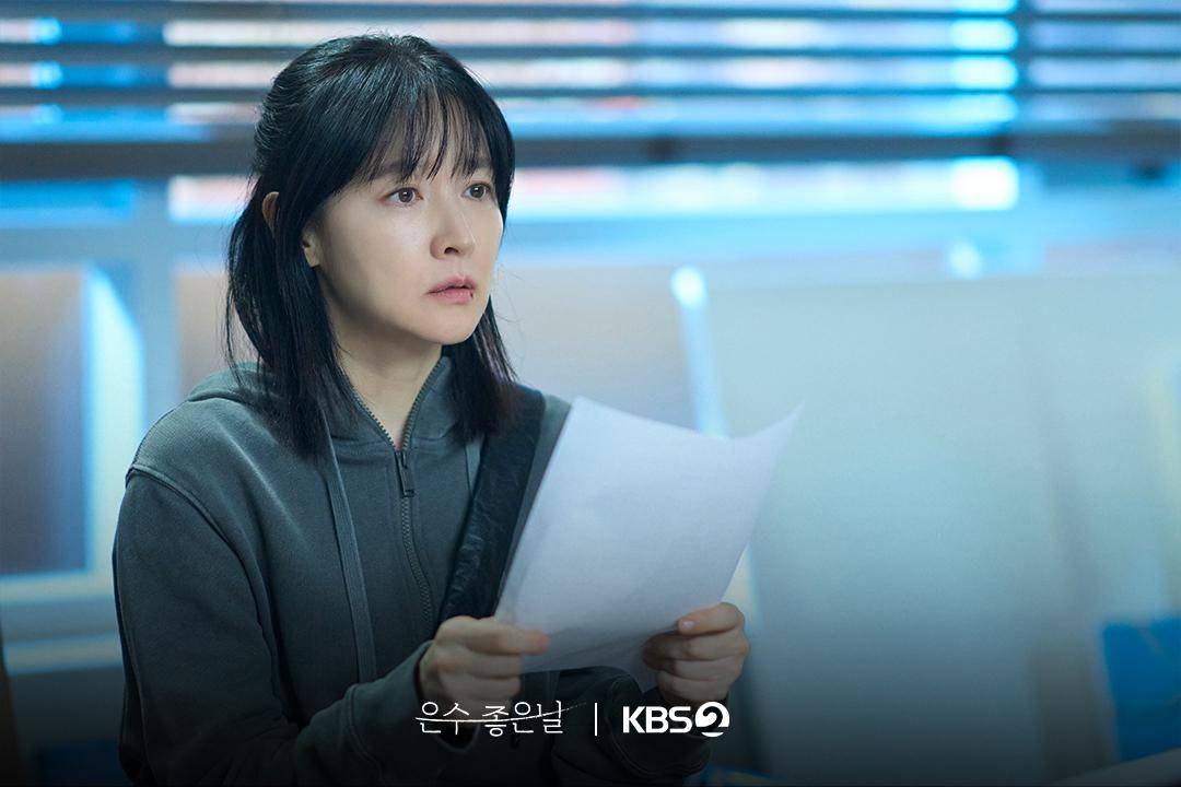 Cuplikan drakor Walking on Thin Ice (dok. KBS/Walking on Thin Ice)