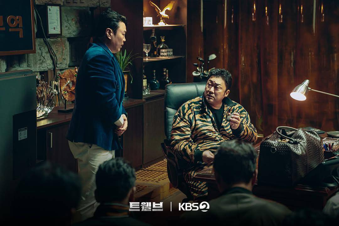 cuplikan drama Twelve