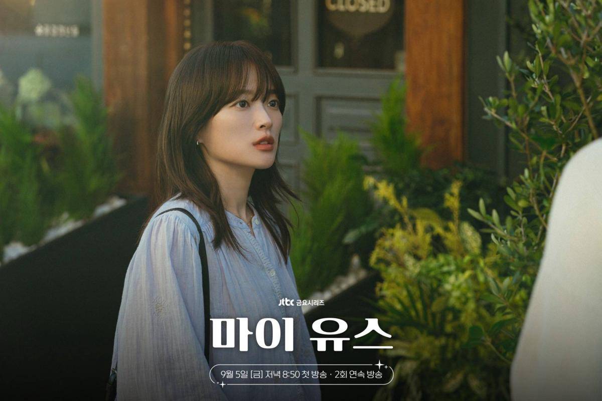 cuplikan drama My Youth