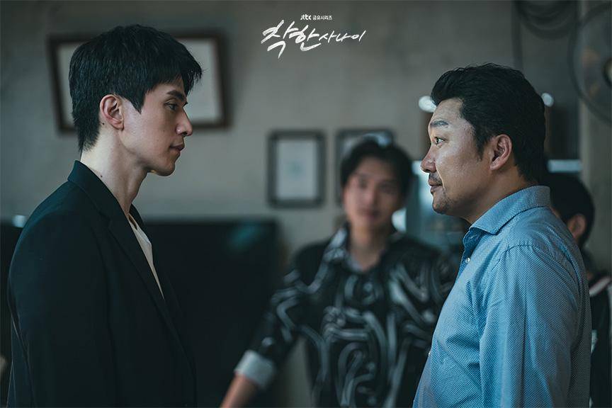 cuplikan drakor The Nice Guy