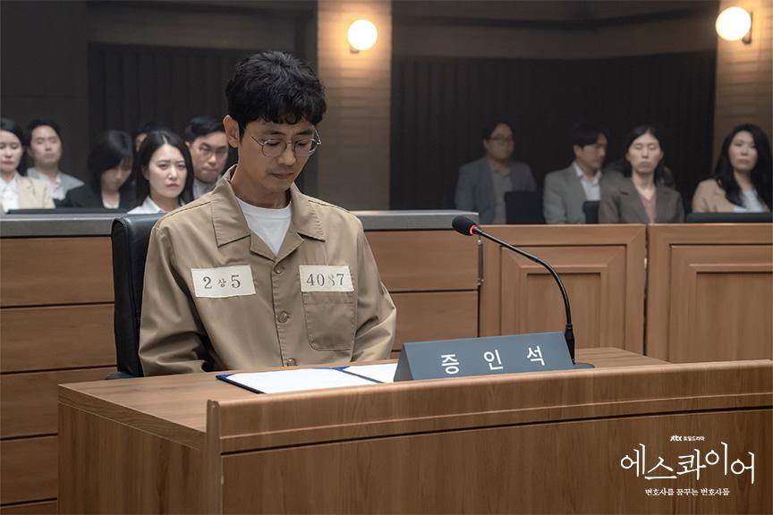 still cuts drama Beyond the Bar
