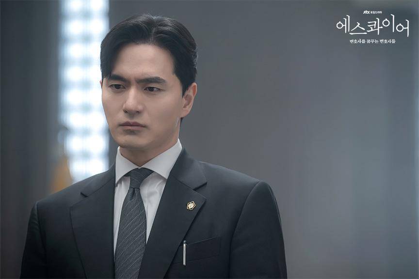 still cuts drama Beyond the Bar (dok. JTBC/Beyond the Bar)