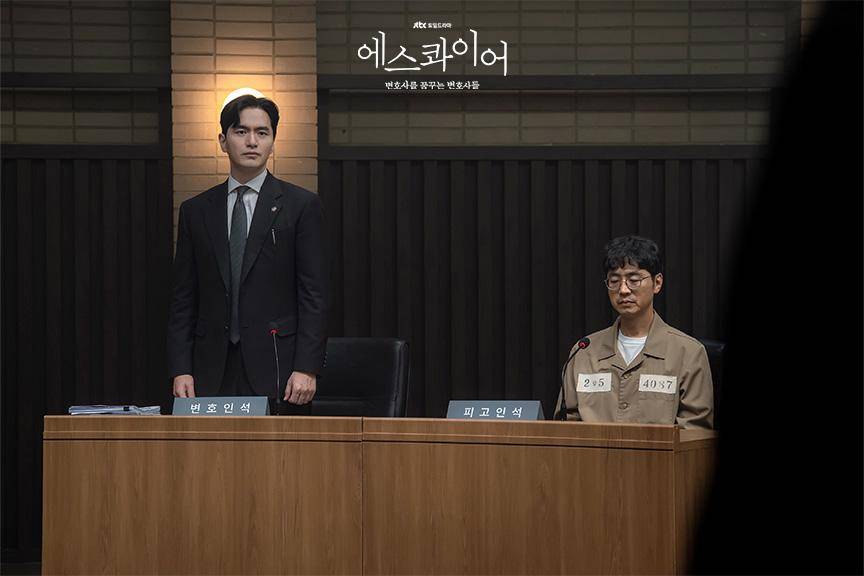 still cuts drama Beyond the Bar
