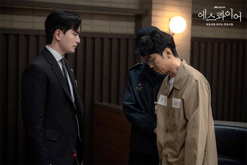 still cuts drama Beyond the Bar