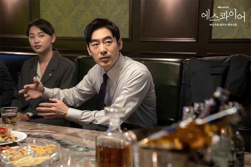 still cuts drama Beyond the Bar