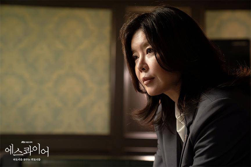 still cuts drama Beyond the Bar