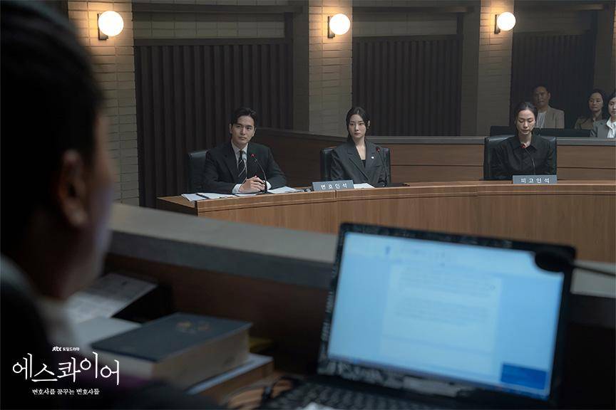 still cuts drama Beyond the Bar