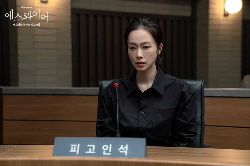 still cuts drama Beyond the Bar