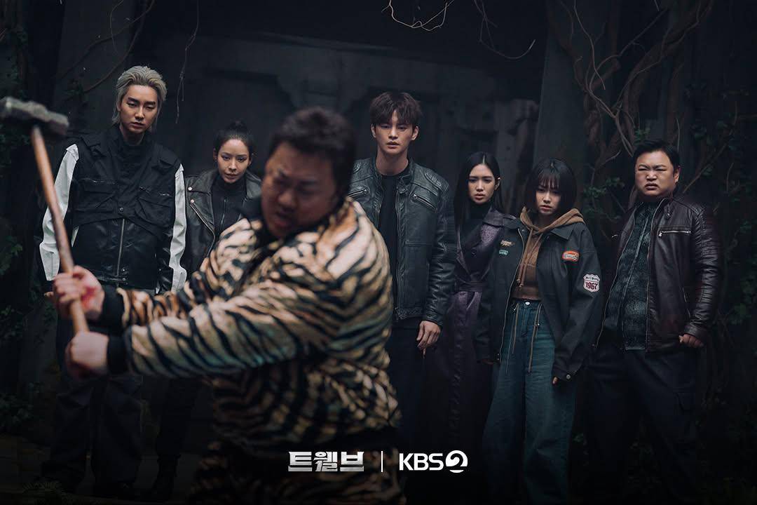 cuplikan drama Twelve