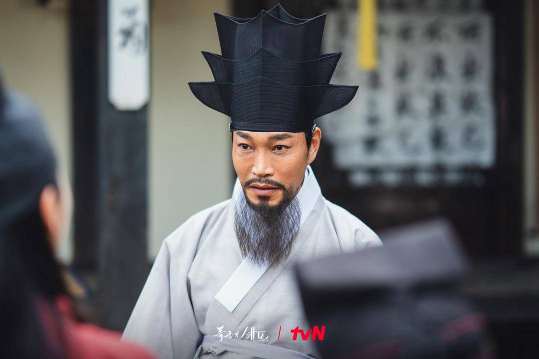 cuplikan drakor Bon Appetite, Your Majesty (dok.tvN/Bon Appetite, Your Majesty)