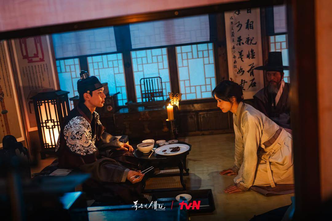 still cut drama Korea Bon Appétit, Your Majesty