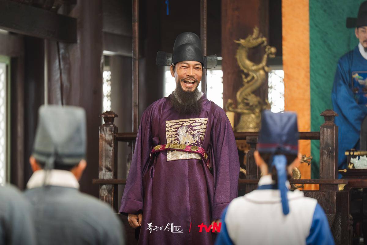 cuplikan drakor Bon Appetit, Your Majesty 