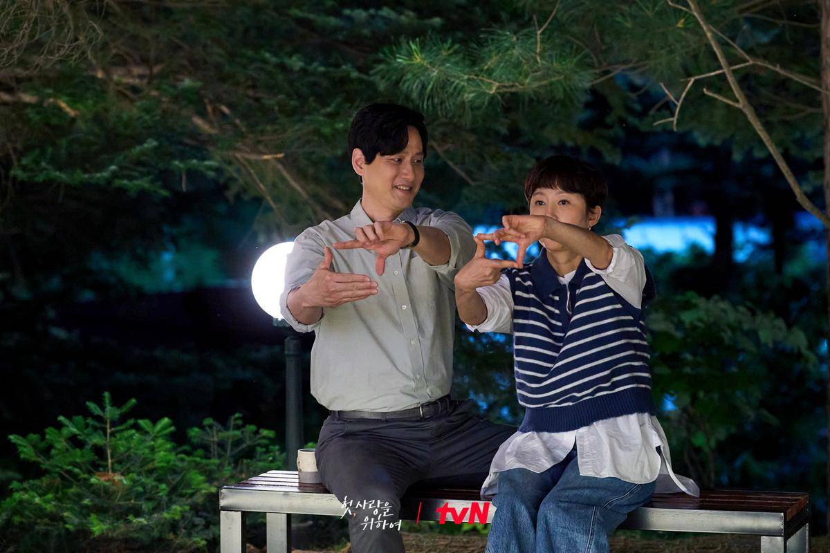 cuplikan drakor Love, Take Two (x.com/CJnDrama)