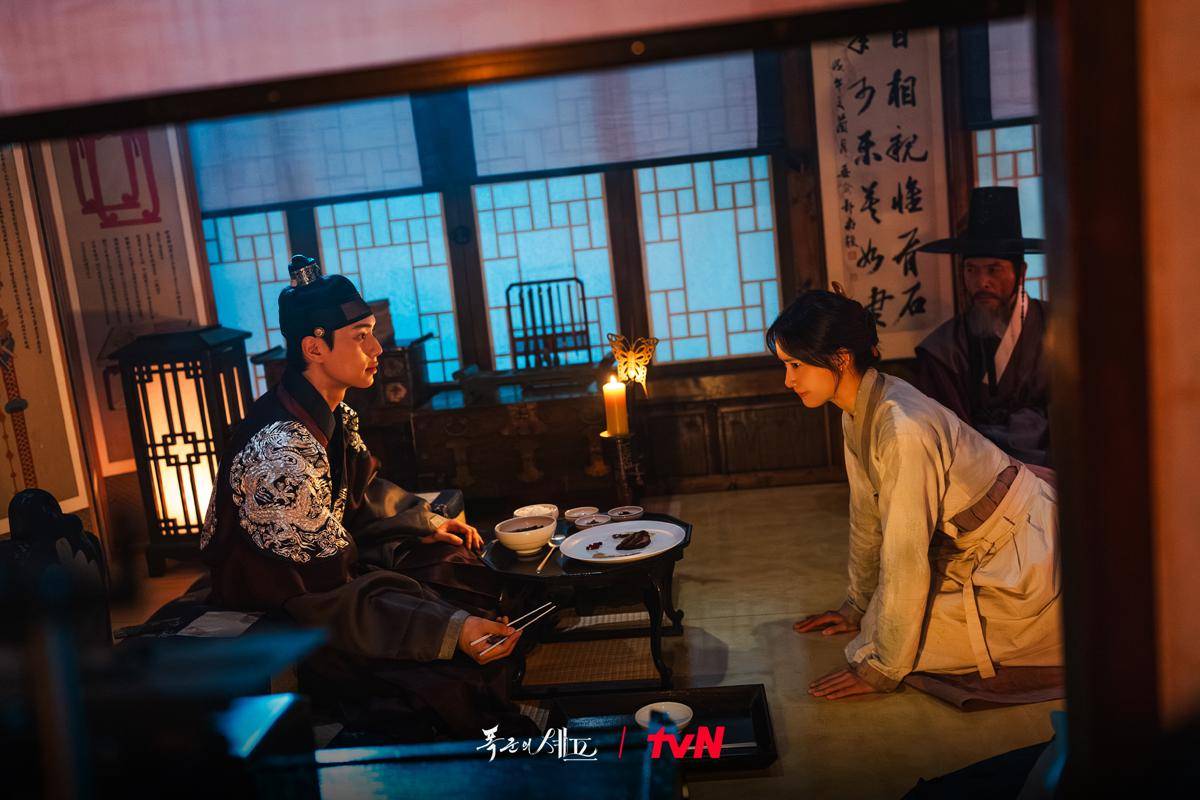 cuplikan drakor Bon Appetit Your Majesty