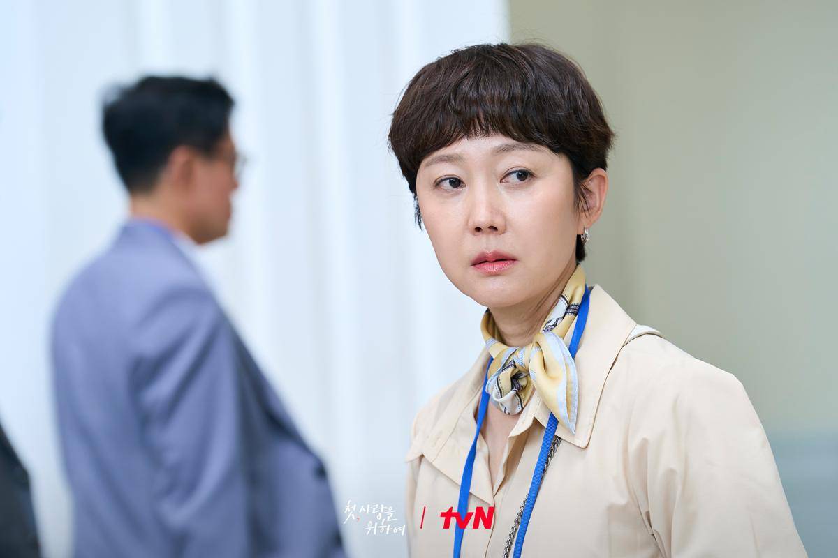cuplikan drakor Love, Take Two (x.com/CJnDrama)