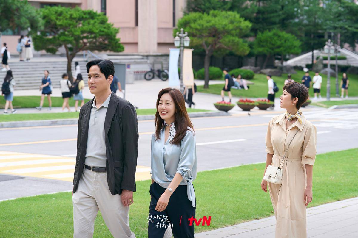 cuplikan drakor Love, Take Two (x.com/CJnDrama)