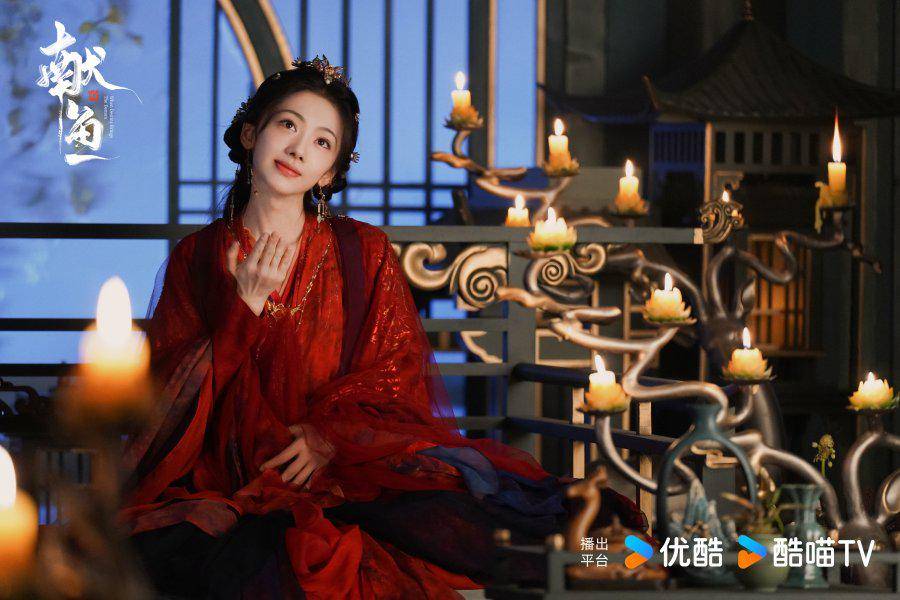 still cut drama China When Destiny Brings the Demon (dok. Youku)