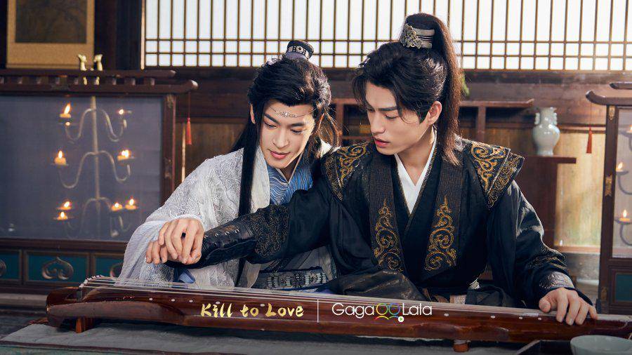 still cut drama China Kill to Love
