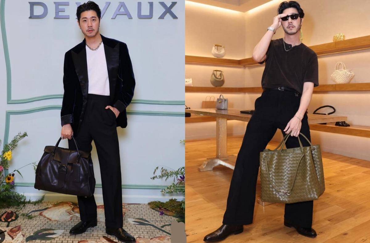 OOTD Bank Preedakorn