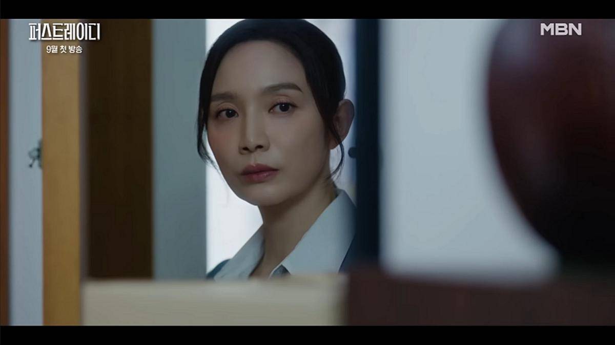 cuplikan trailer drama The First Lady (dok. YouTube/ MBN Drama)