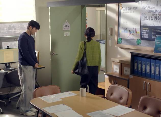 still cut drama Korea The Winning Try 