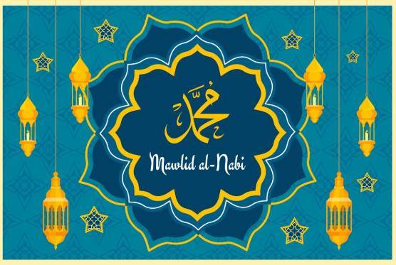 Ilustrasi kaligrafi Maulid Nabi (freepik.com/freepik)
