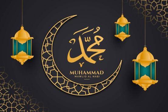 Ilustrasi kaligrafi Maulid Nabi (freepik.com/freepik)