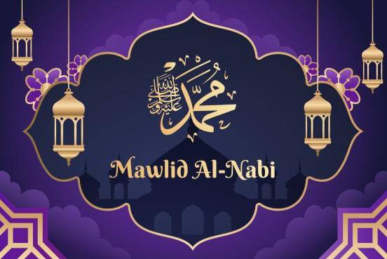 Ilustrasi kaligrafi Maulid Nabi (freepik.com/freepik)