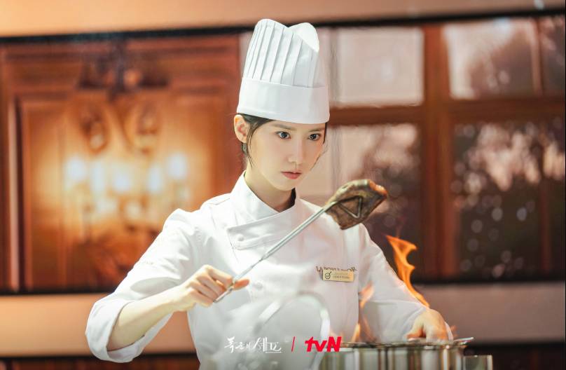 cuplikan drama Bon Appétit, Your Majesty