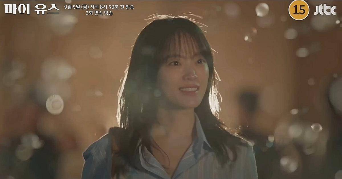 cuplikan drama My Youth