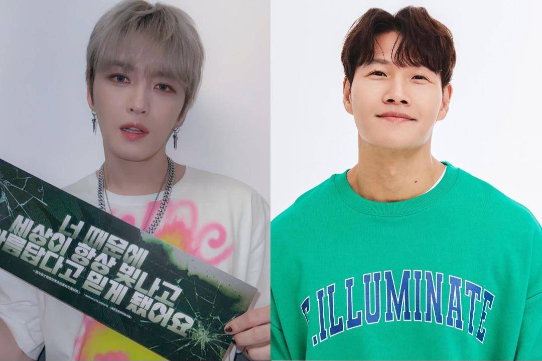 Kim Jaejoong dan Kim Jong Kook (instagram.com/inkode_official | instagram.com/turbo_jk_company)