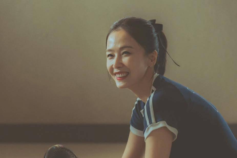 Yoo Ha Na (Hong Soo Hyun) di drakor My Lovely Journey