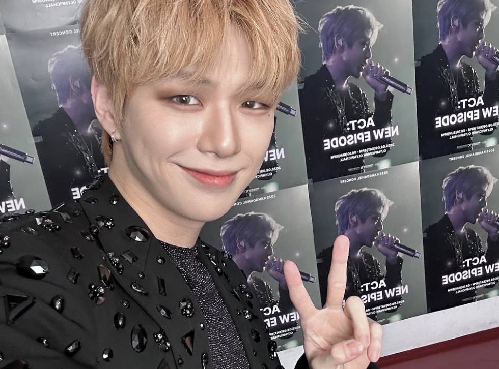 Kang Daniel