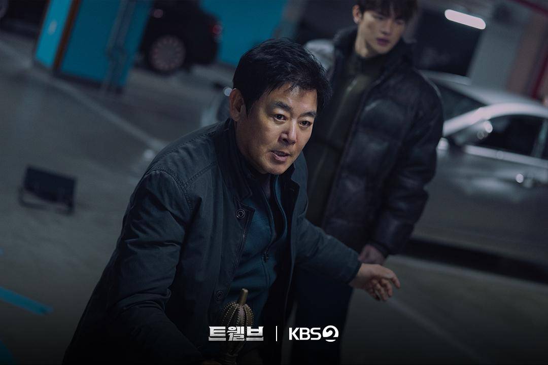 cuplikan drakor Twelve (instagram.com/kbsdrama)