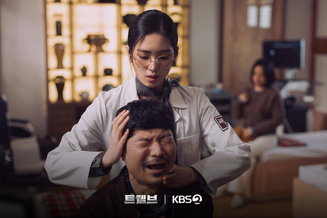 cuplikan drakor Twelve (instagram.com/kbsdrama)