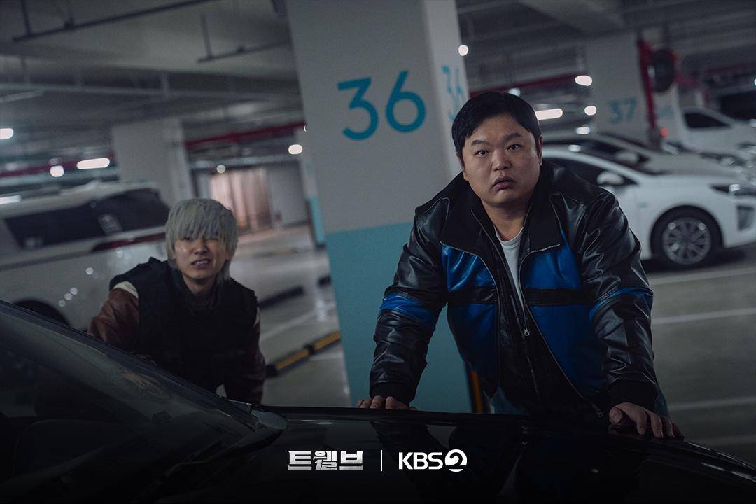 cuplikan drakor Twelve (instagram.com/kbsdrama)