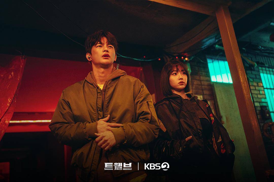 cuplikan drakor Twelve (instagram.com/kbsdrama)