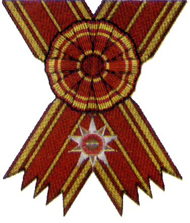 Mahaputra_Adipradana.gif