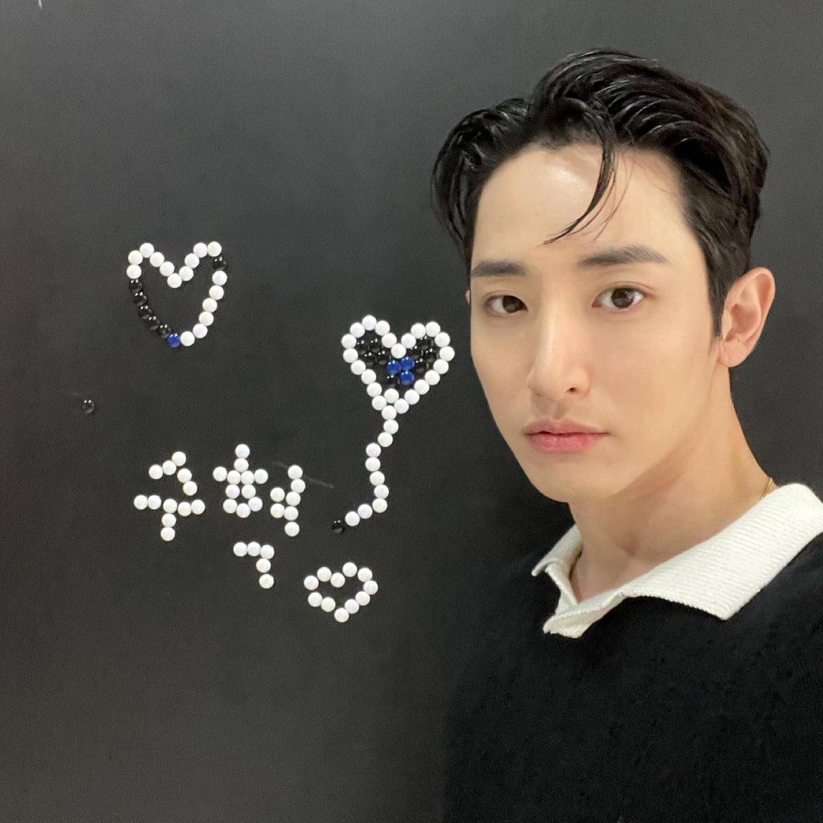 Lee Soo Hyuk