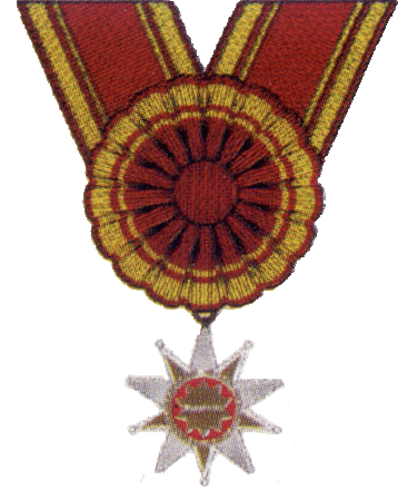Mahaputra_Utama.gif