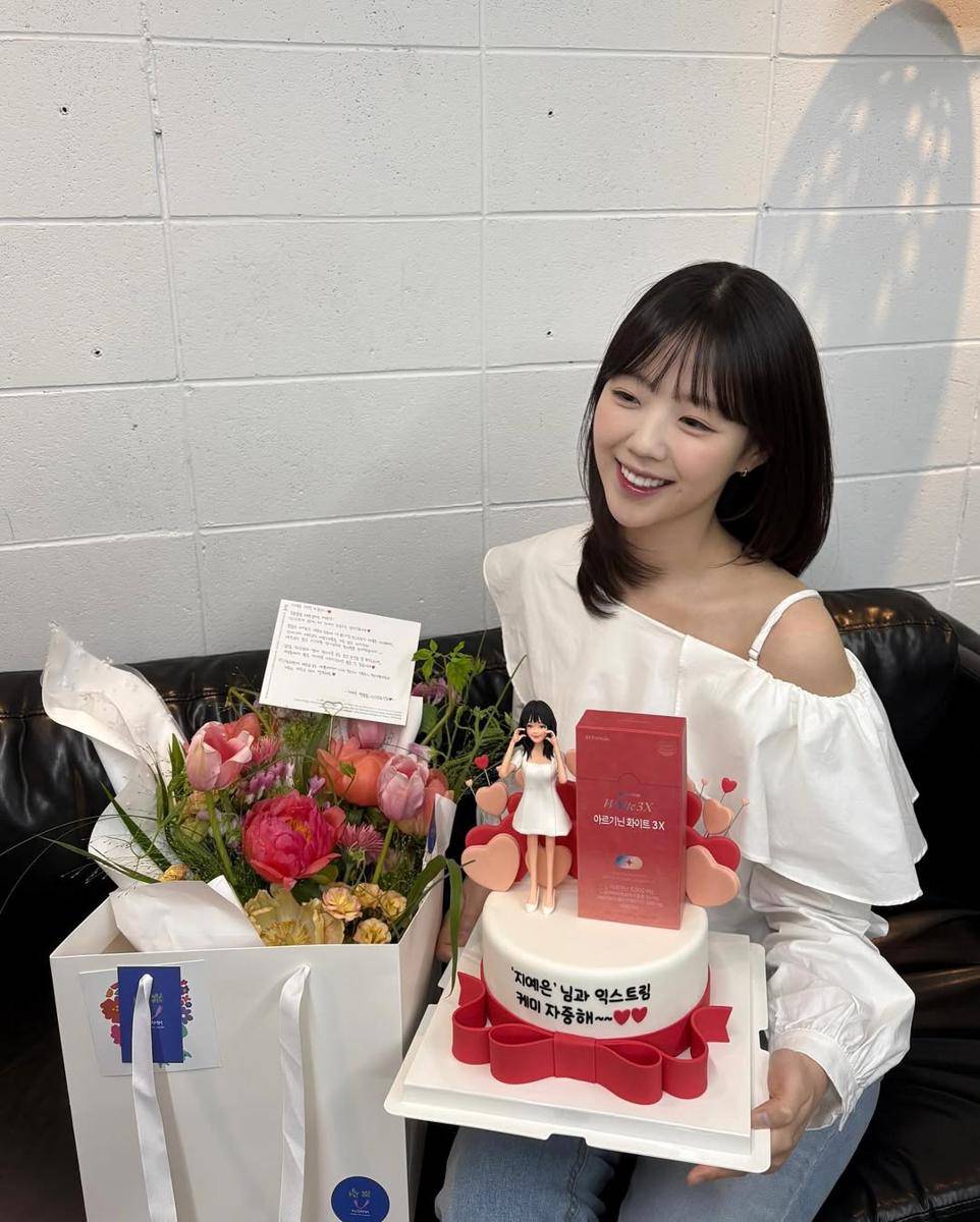 Ji Ye Eun