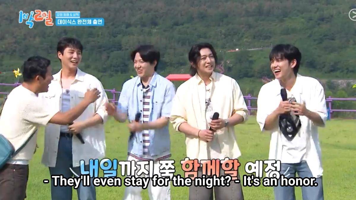DAY6 di 2 Days 1 Night (dok. KBS 2/2 Days 1 Night)