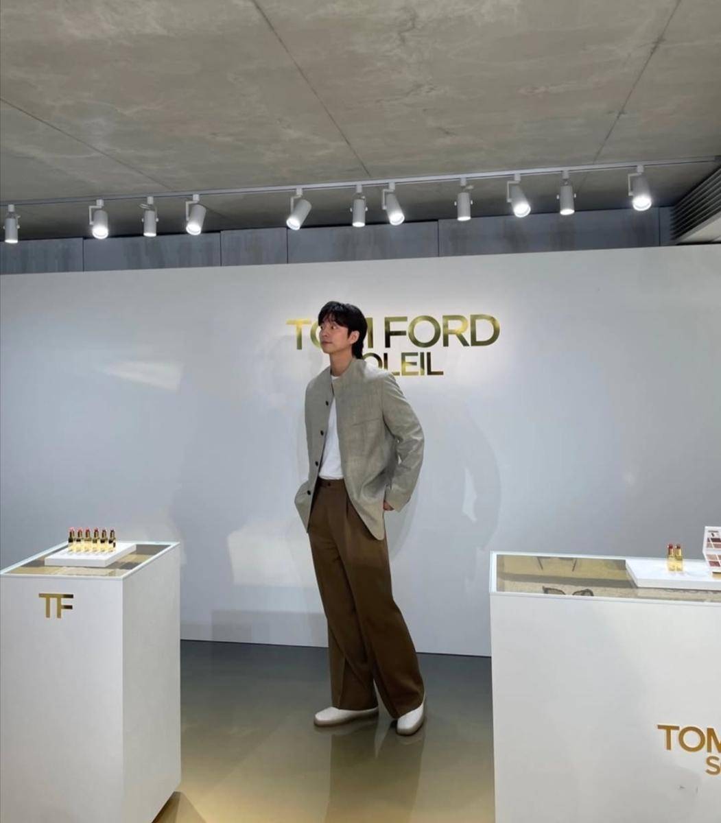 Outfit casual ala Gong Yoo