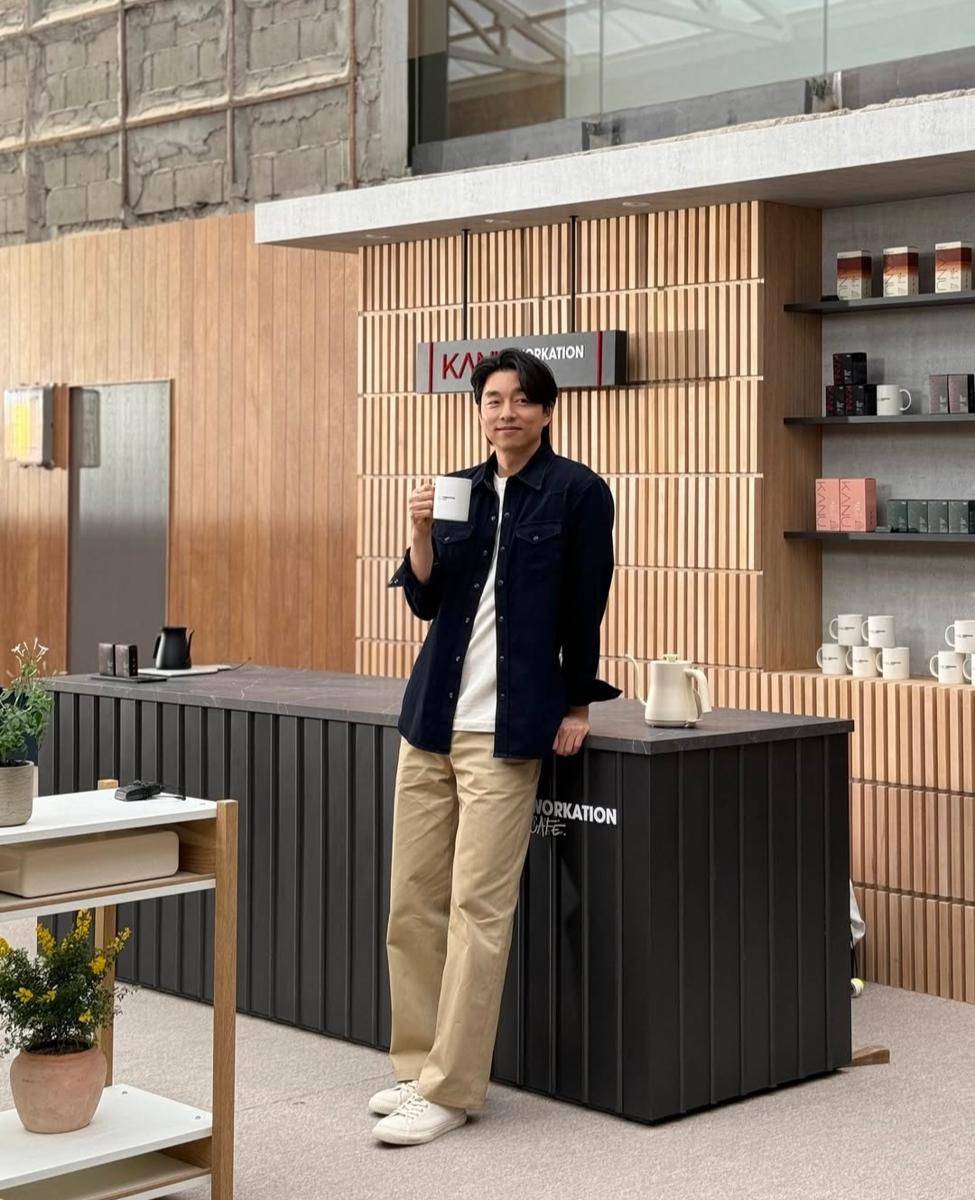 Style Gong Yoo