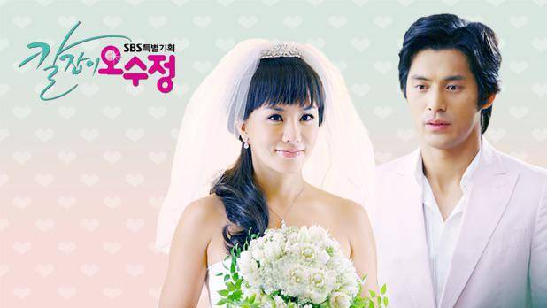 Poster Get Karl! Oh Soo Jung (dok. SBS/Get Karl! Oh Soo Jung)