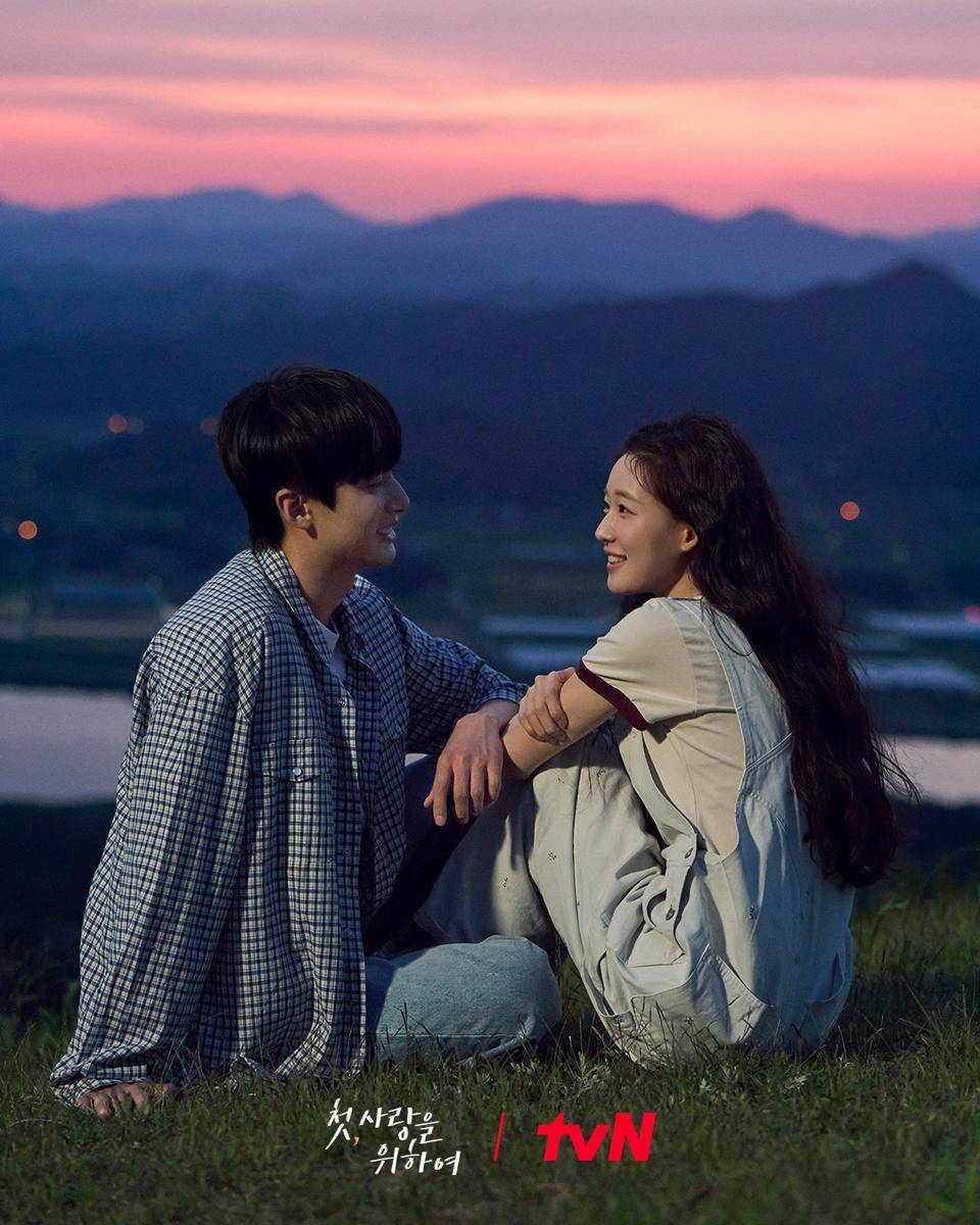 still cut drama Love, Take Two