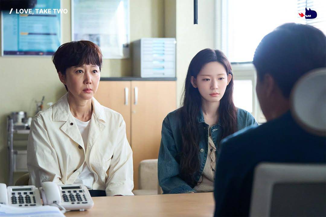 still cut drama Love, Take Two 