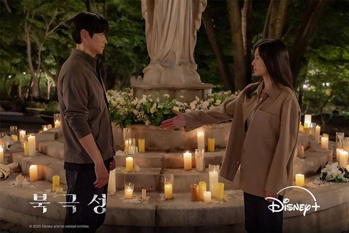 cuplikan drama Tempest (Instagram.com/disneypluskr)